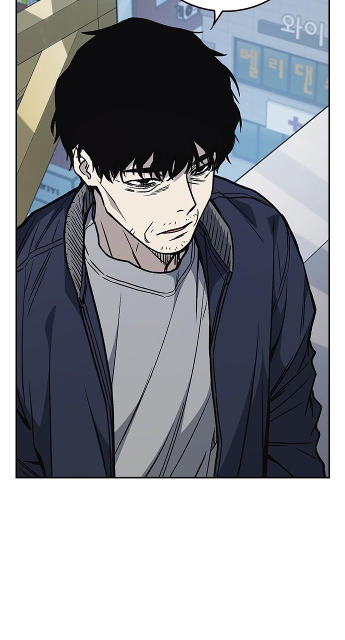 Read Study Group chapter 113.7 image 56 on Lezhin