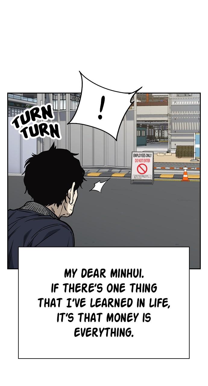 Read Study Group chapter 113.7 image 6 on Lezhin