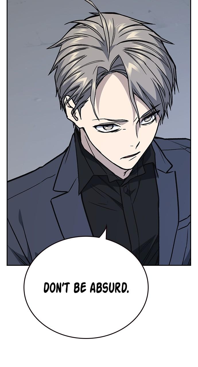 Read Study Group chapter 113.7 image 67 on Lezhin
