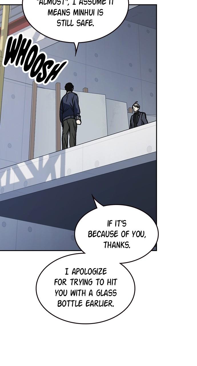 Read Study Group chapter 113.7 image 76 on Lezhin