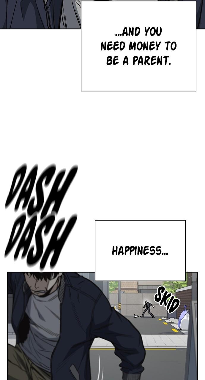 Read Study Group chapter 113.7 image 8 on Lezhin
