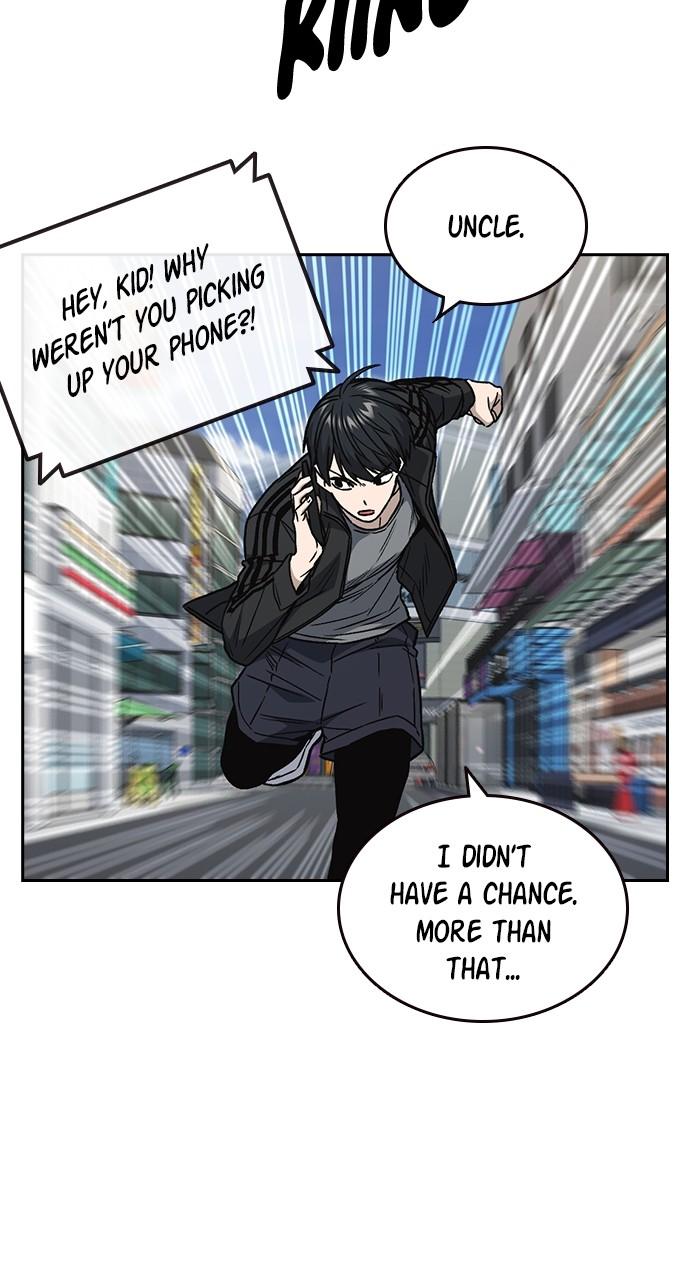 Read Study Group chapter 113.7 image 83 on Lezhin
