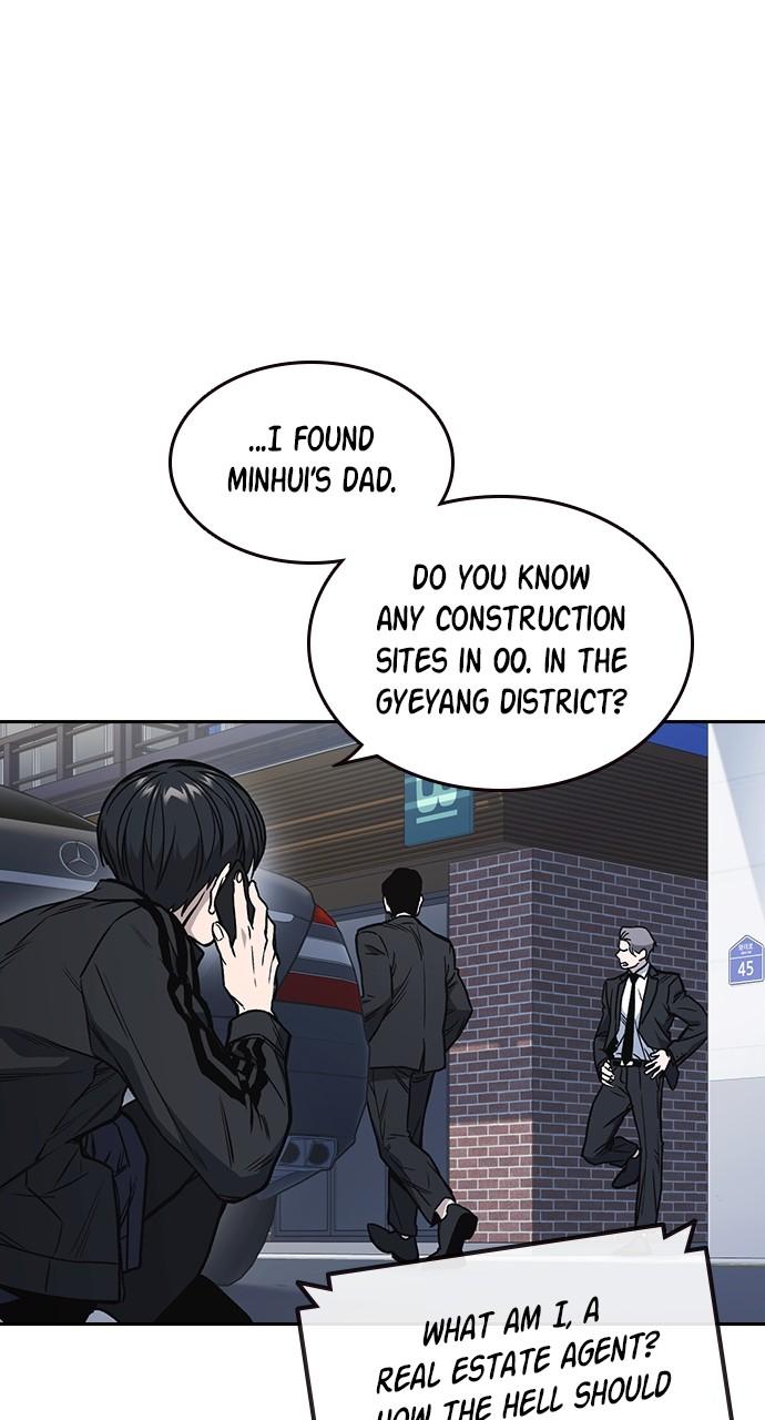 Read Study Group chapter 113.7 image 84 on Lezhin
