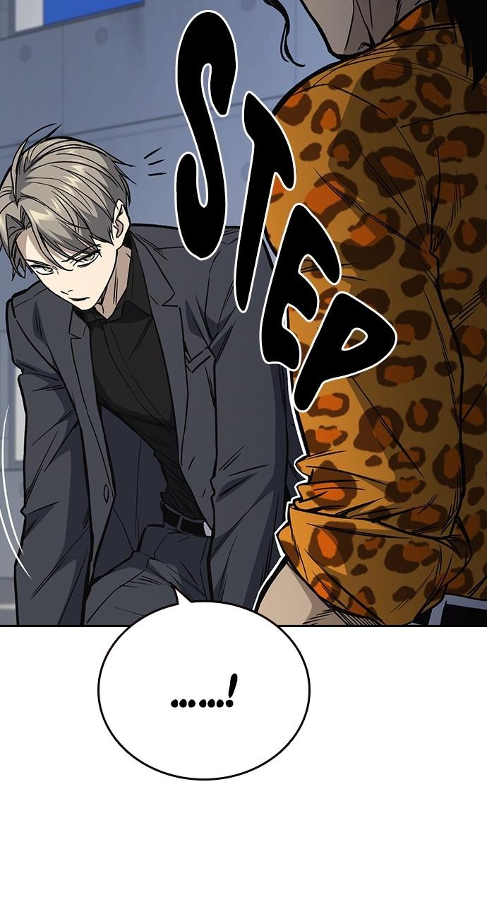 Read Study Group chapter 113.7 image 96 on Lezhin