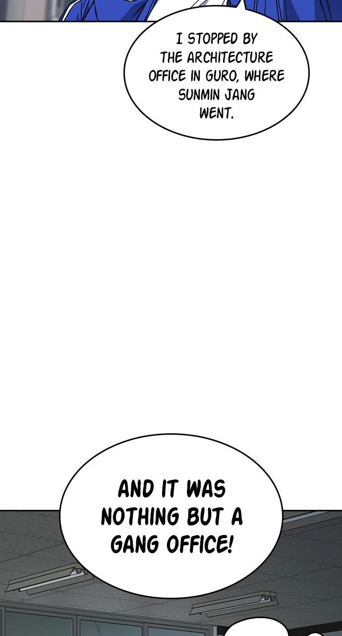 Read Study Group chapter 113.7 image 99 on Lezhin