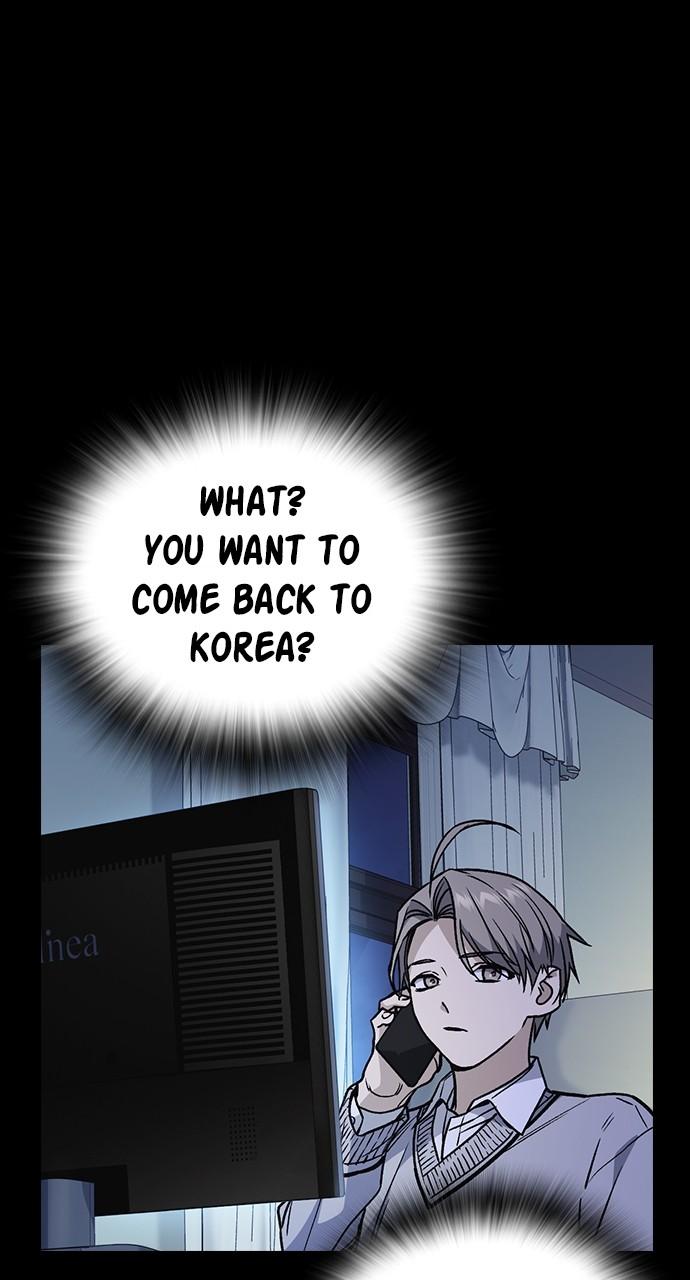 Read Study Group chapter 113.8 image 11 on Lezhin