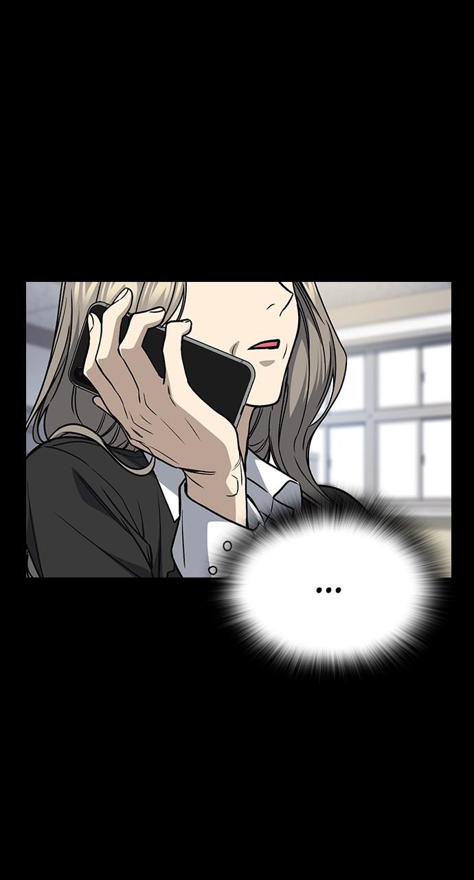 Read Study Group chapter 113.8 image 13 on Lezhin