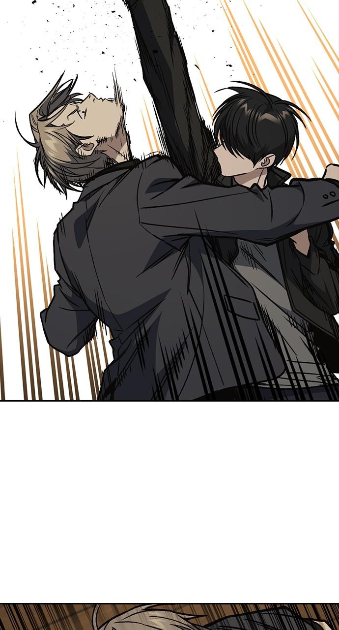 Read Study Group chapter 113.8 image 26 on Lezhin