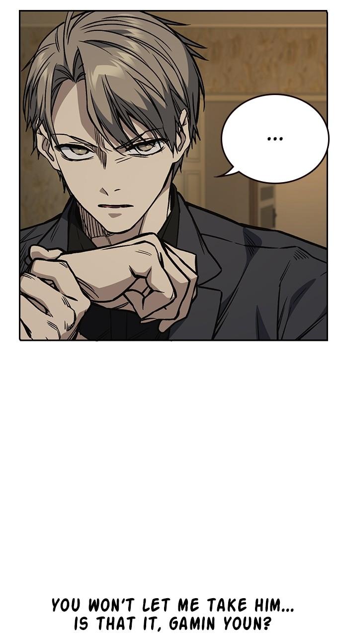 Read Study Group chapter 113.8 image 39 on Lezhin