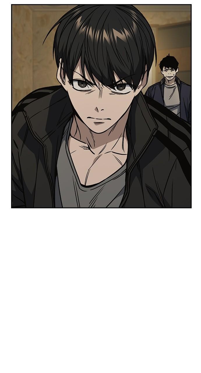 Read Study Group chapter 113.8 image 40 on Lezhin