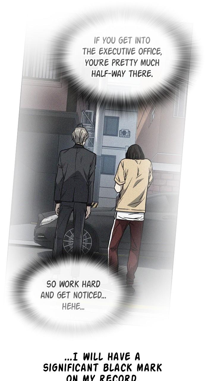Read Study Group chapter 113.8 image 42 on Lezhin