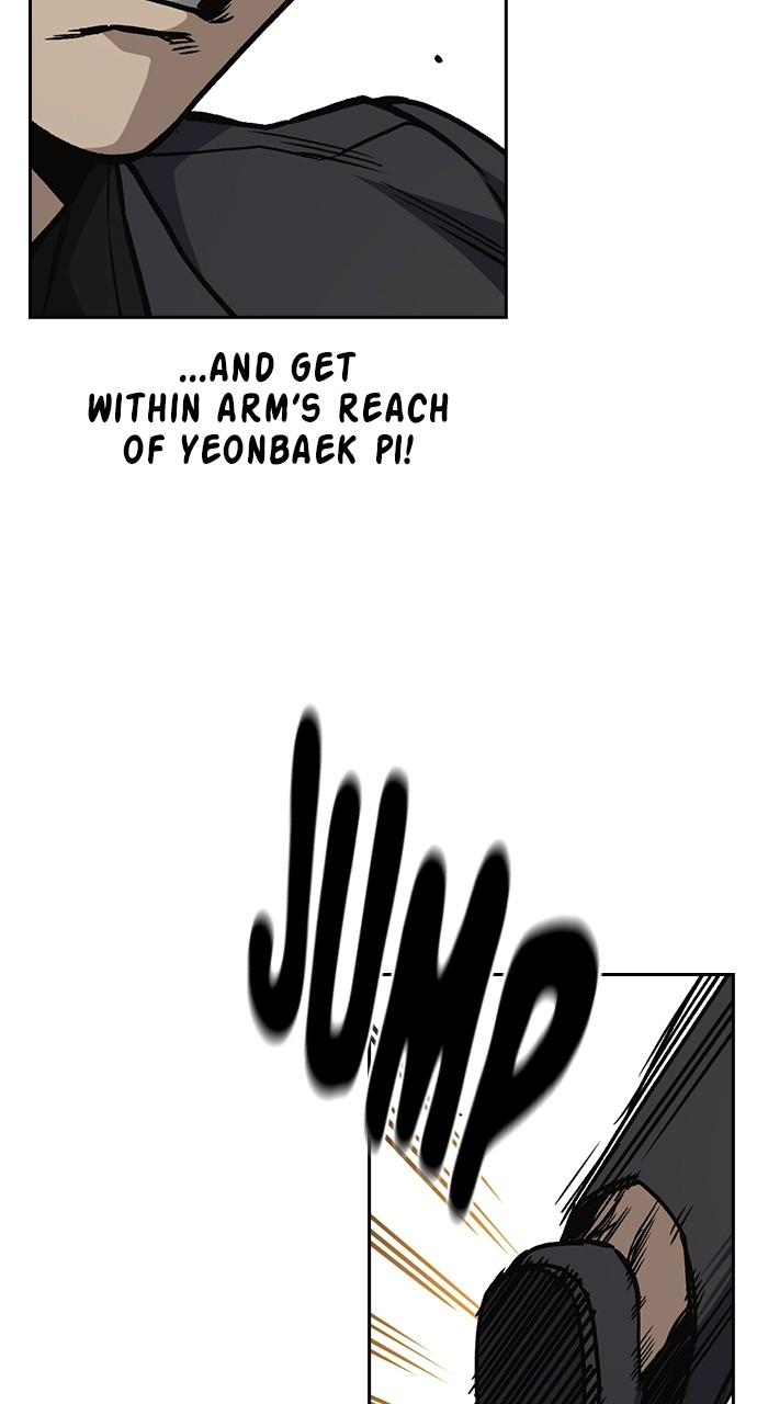 Read Study Group chapter 113.8 image 44 on Lezhin