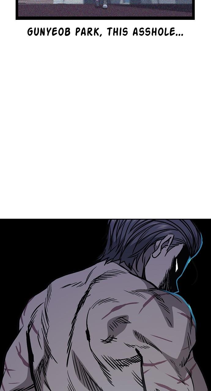 Read Study Group chapter 113.8 image 51 on Lezhin
