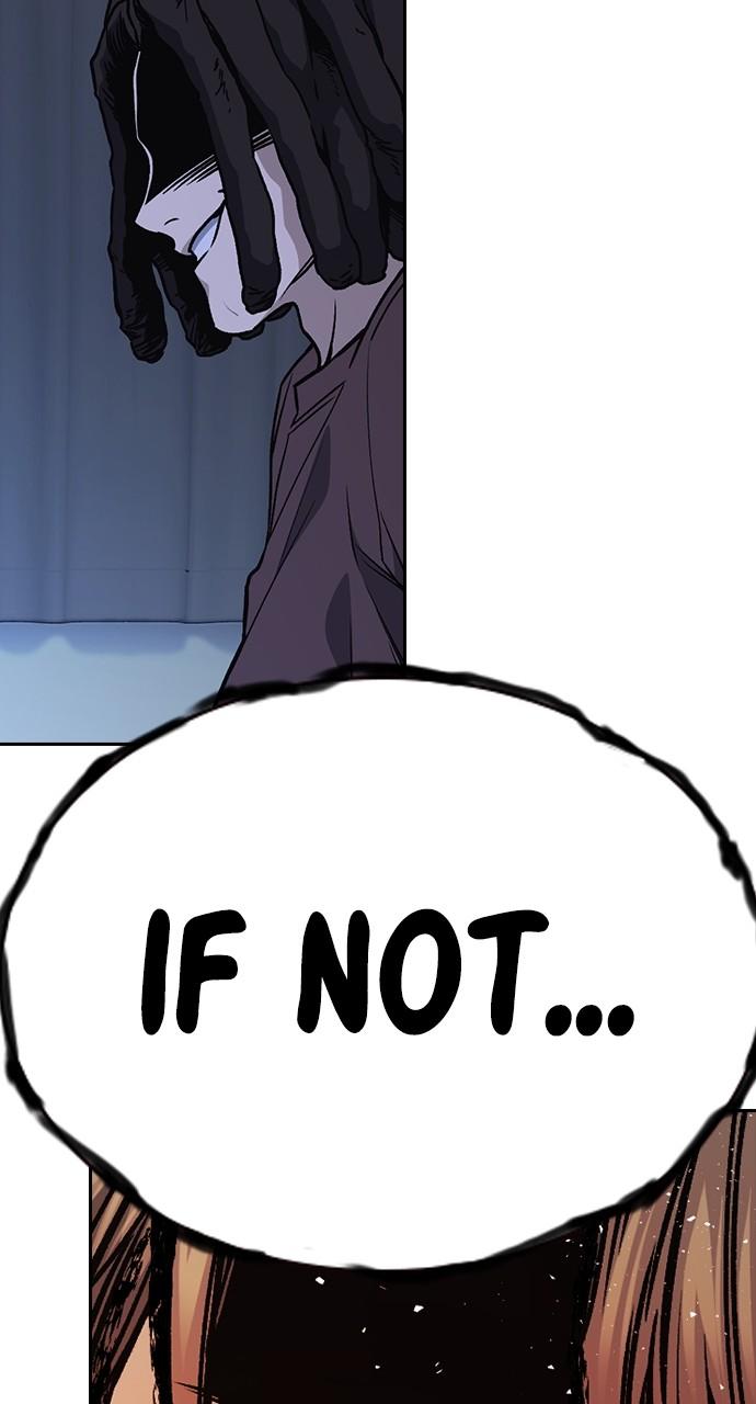 Read Study Group chapter 113.8 image 64 on Lezhin