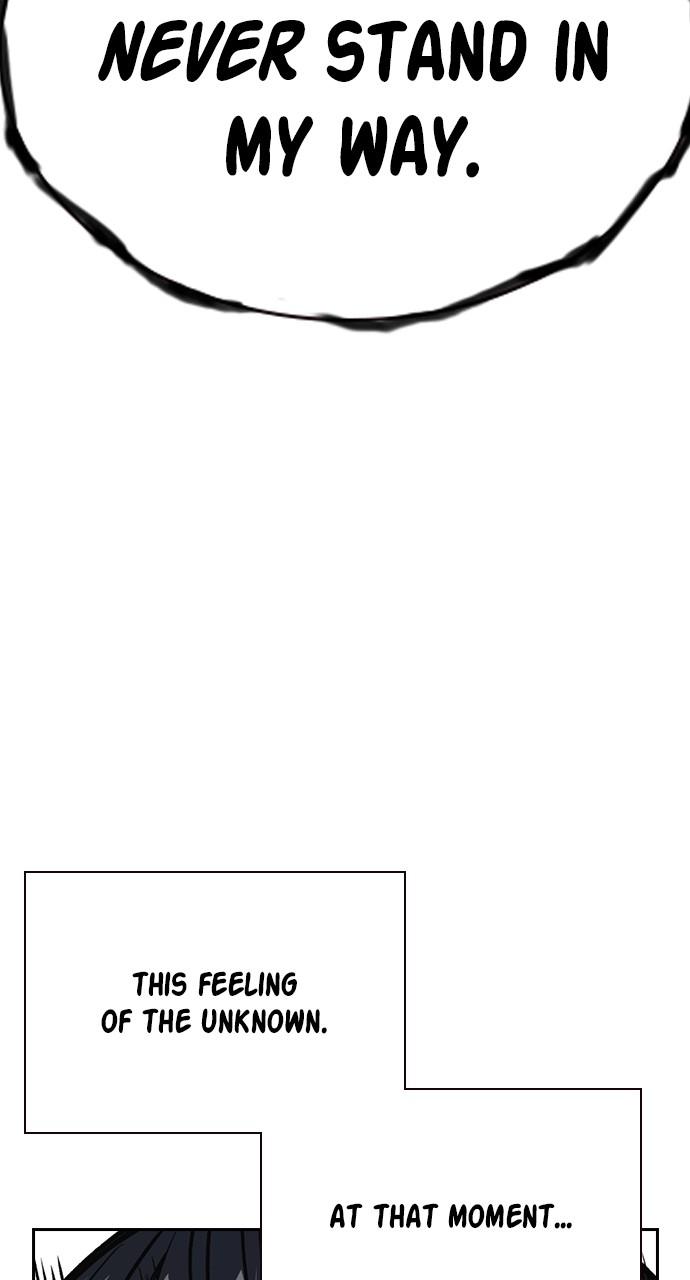 Read Study Group chapter 113.8 image 66 on Lezhin