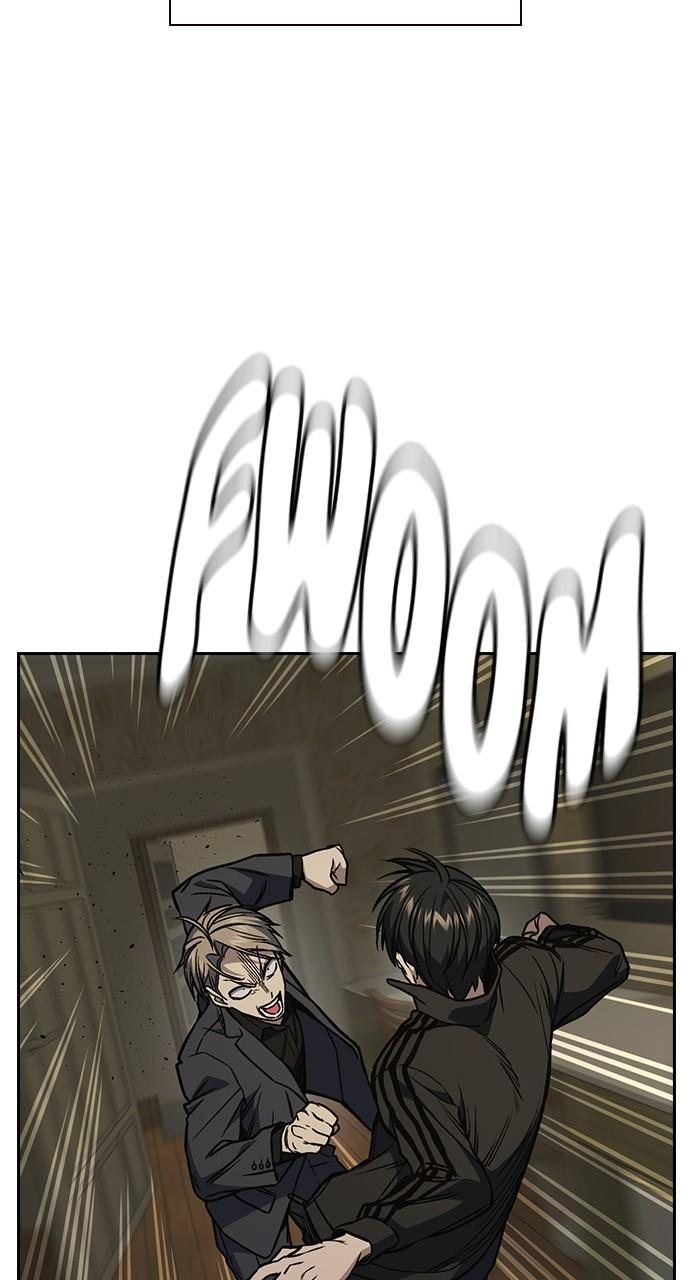 Read Study Group chapter 113.8 image 68 on Lezhin