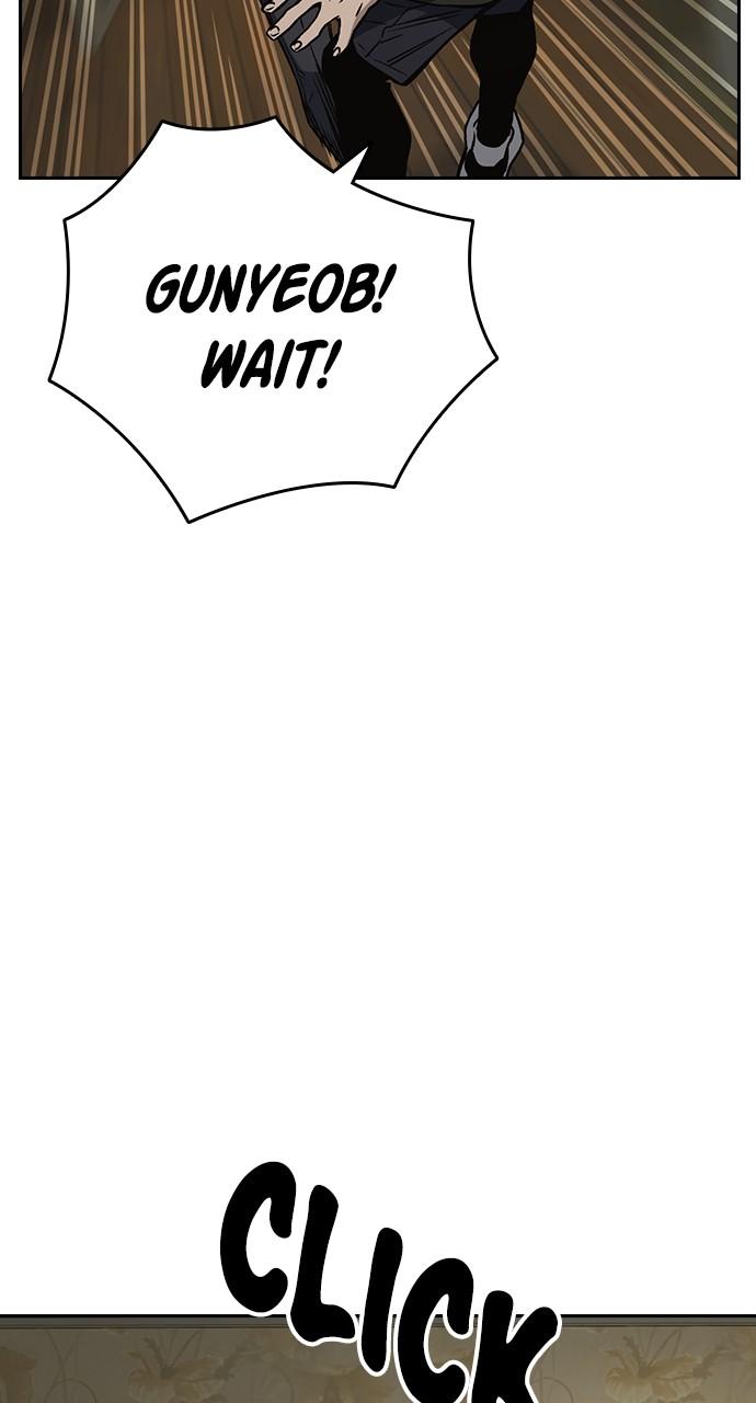 Read Study Group chapter 113.8 image 69 on Lezhin
