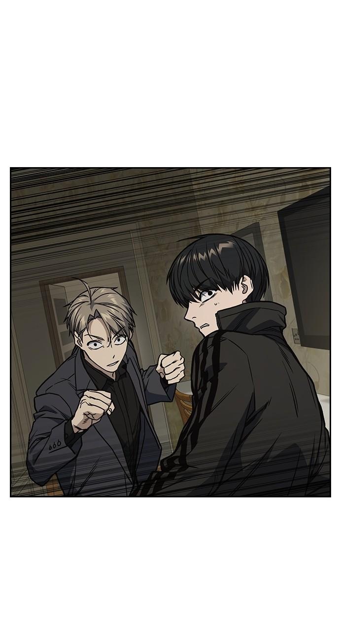 Read Study Group chapter 113.8 image 71 on Lezhin