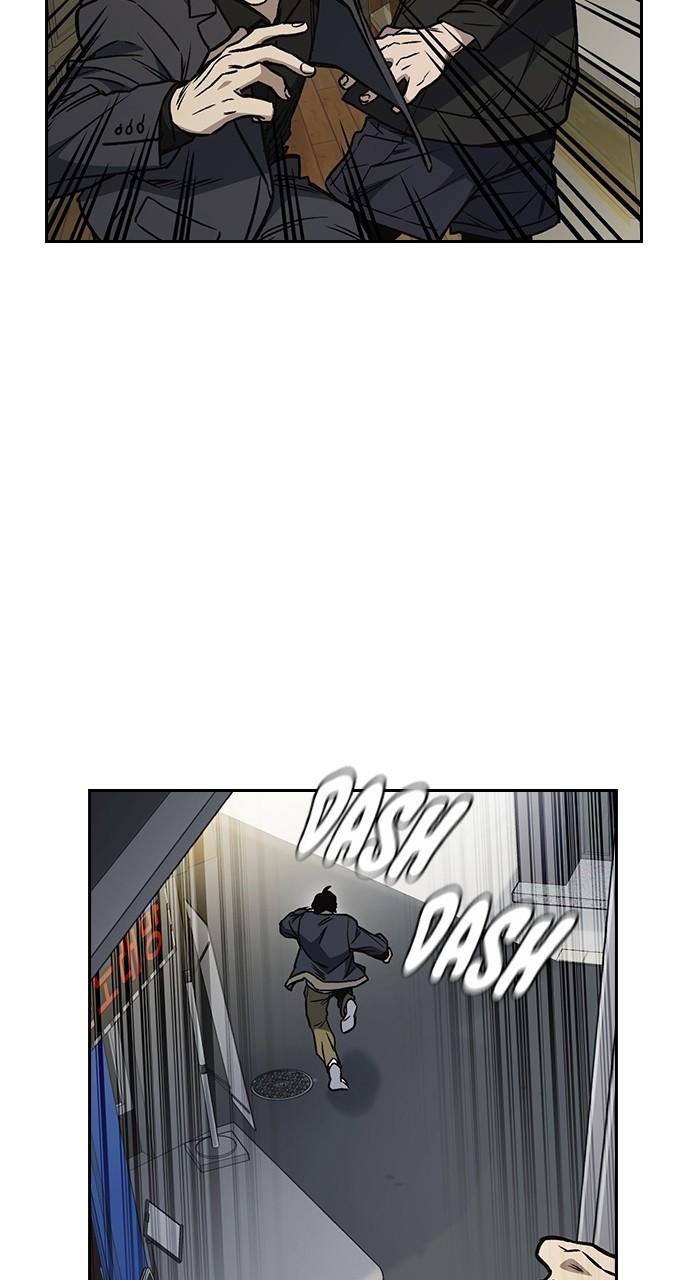 Read Study Group chapter 113.8 image 76 on Lezhin
