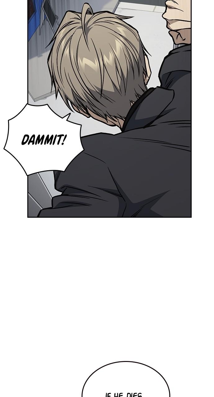 Read Study Group chapter 113.8 image 77 on Lezhin