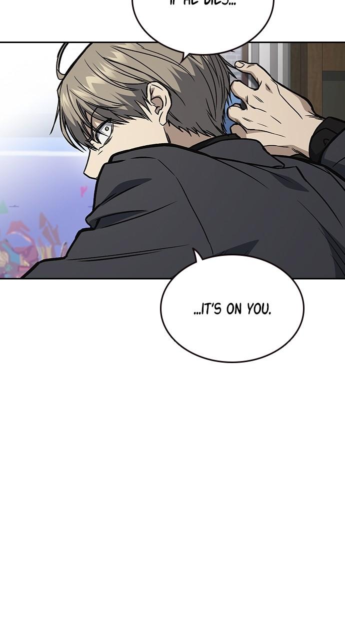 Read Study Group chapter 113.8 image 78 on Lezhin