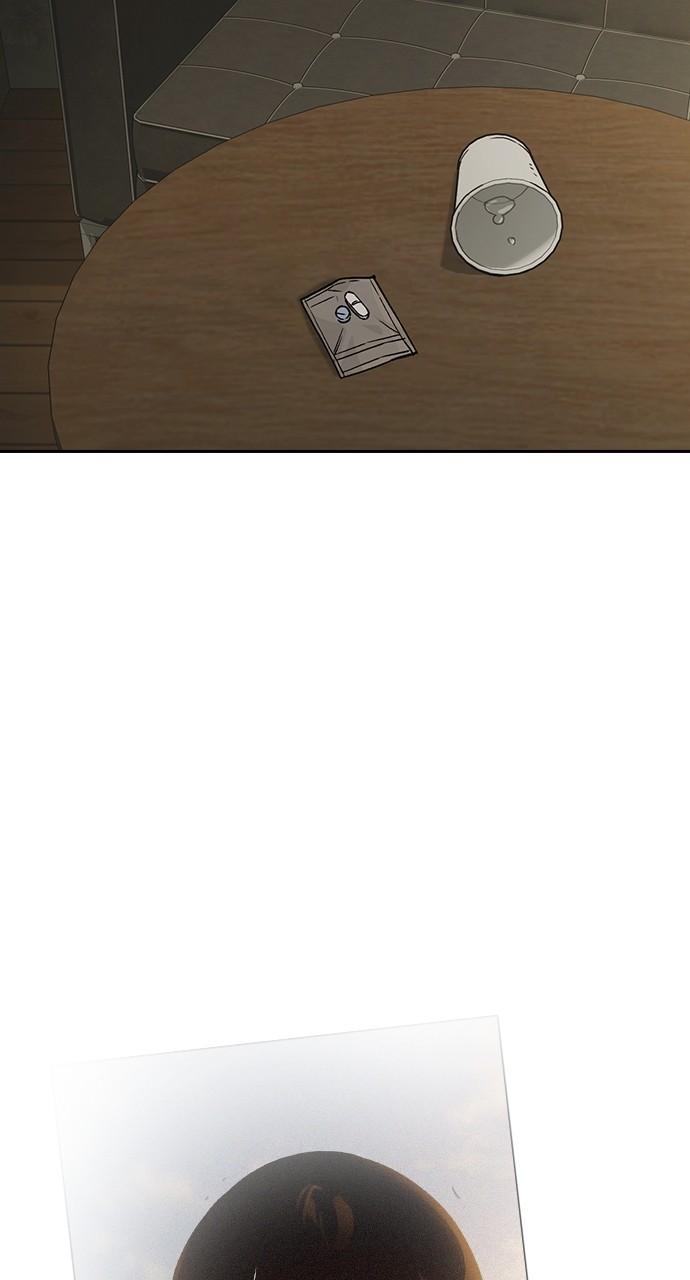 Read Study Group chapter 113.8 image 81 on Lezhin