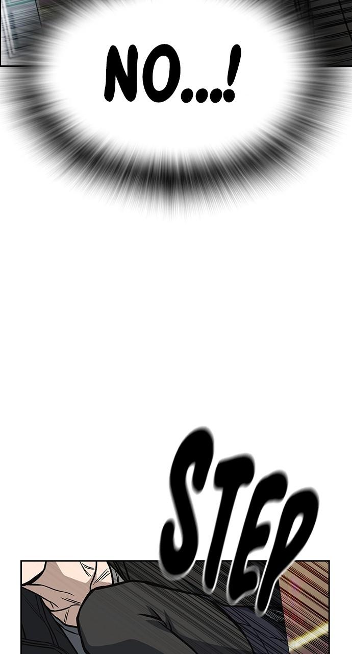 Read Study Group chapter 113.8 image 84 on Lezhin