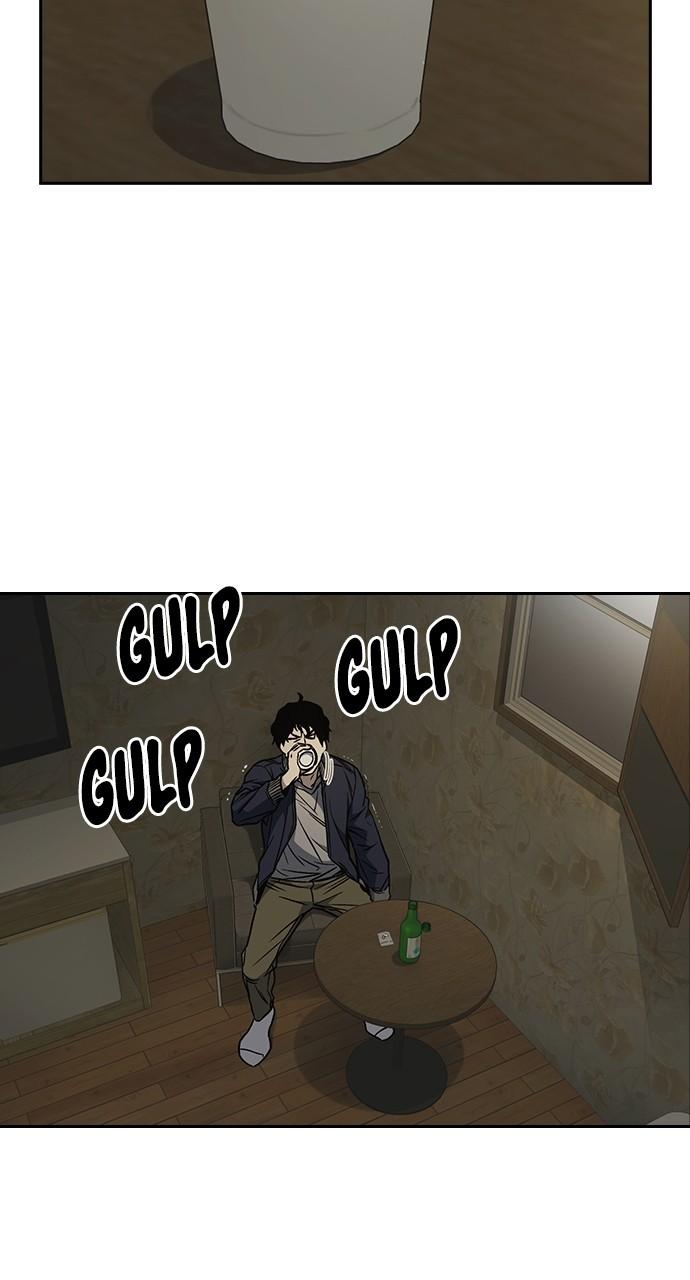 Read Study Group chapter 113.9 image 1 on Lezhin