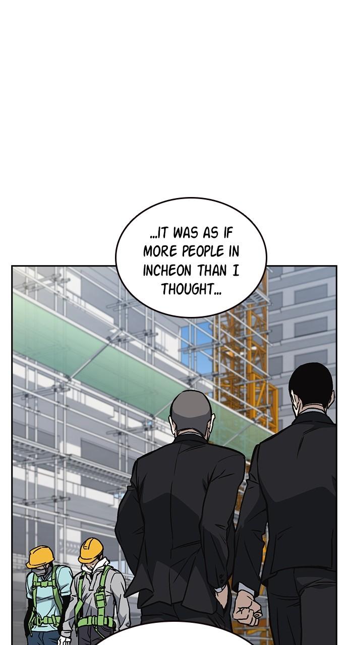 Read Study Group chapter 113.9 image 27 on Lezhin