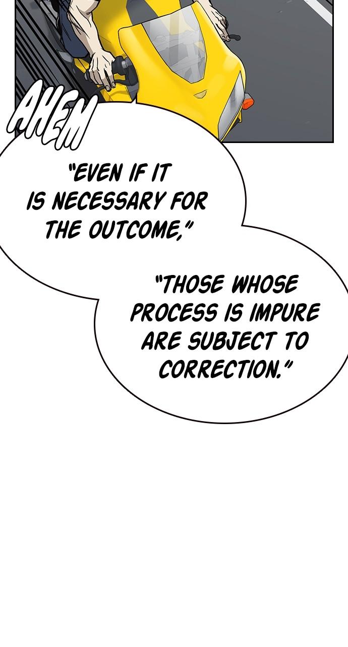 Read Study Group chapter 113.9 image 39 on Lezhin