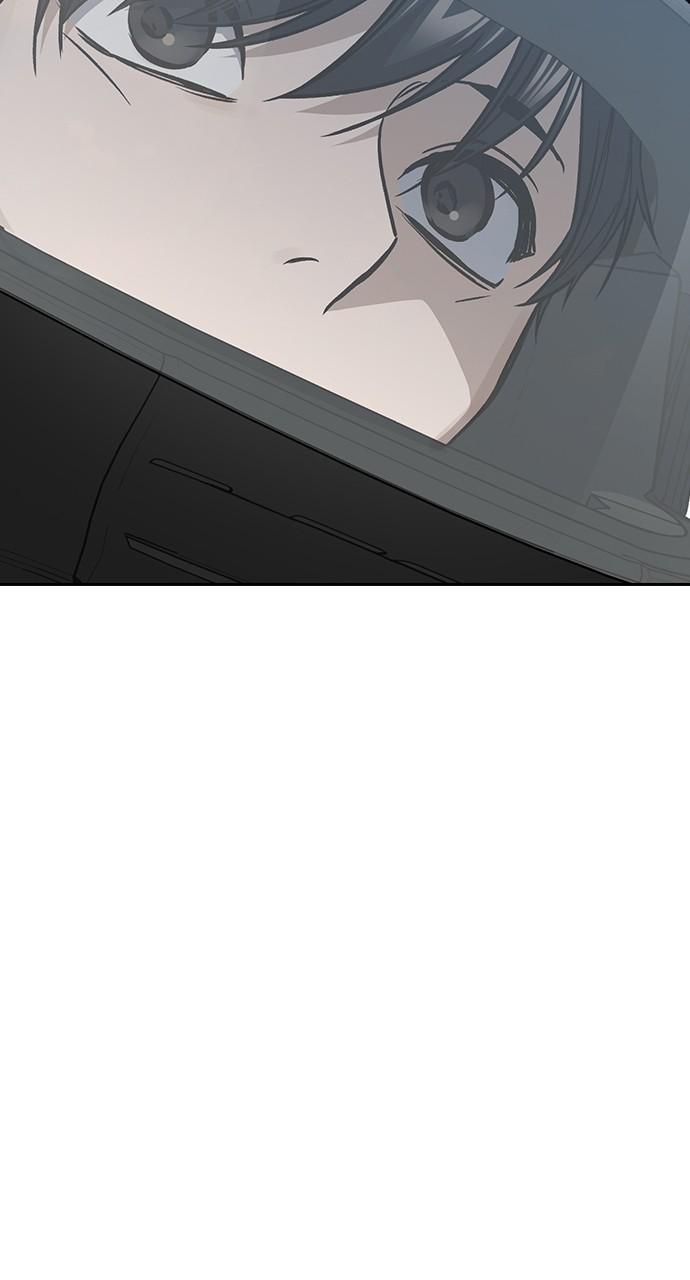 Read Study Group chapter 113.9 image 45 on Lezhin