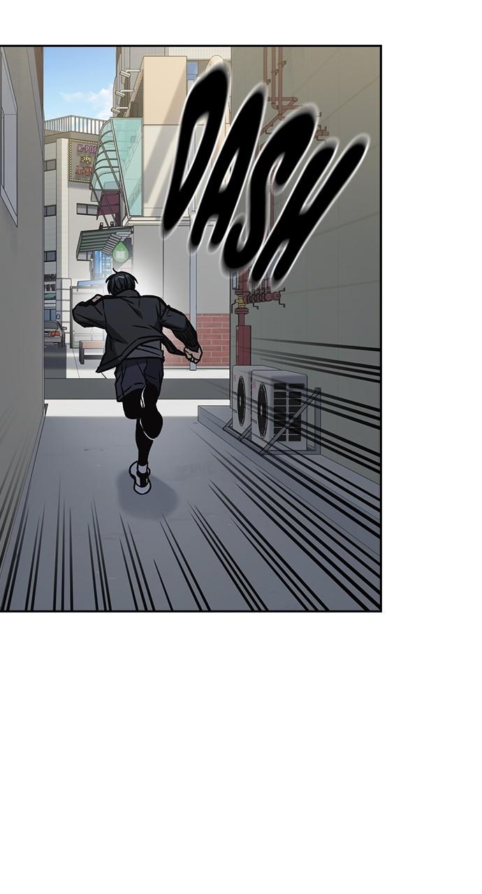 Read Study Group chapter 113.9 image 58 on Lezhin