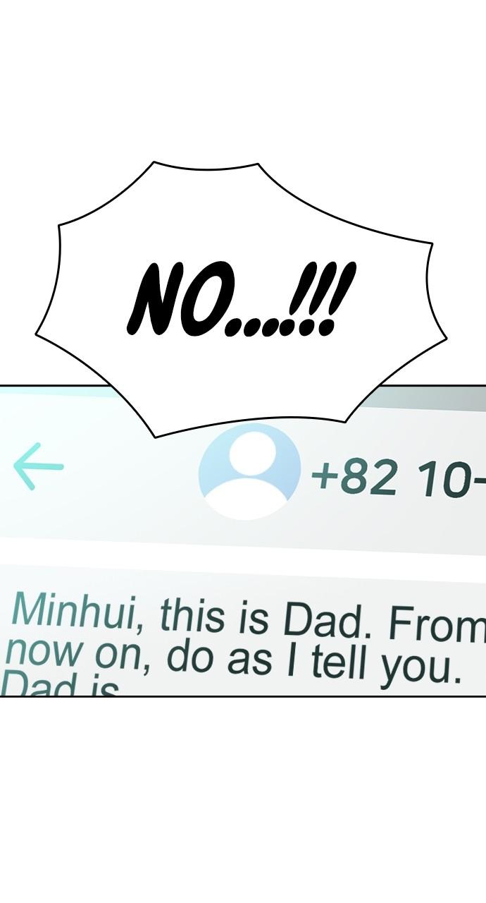 Read Study Group chapter 113.9 image 64 on Lezhin