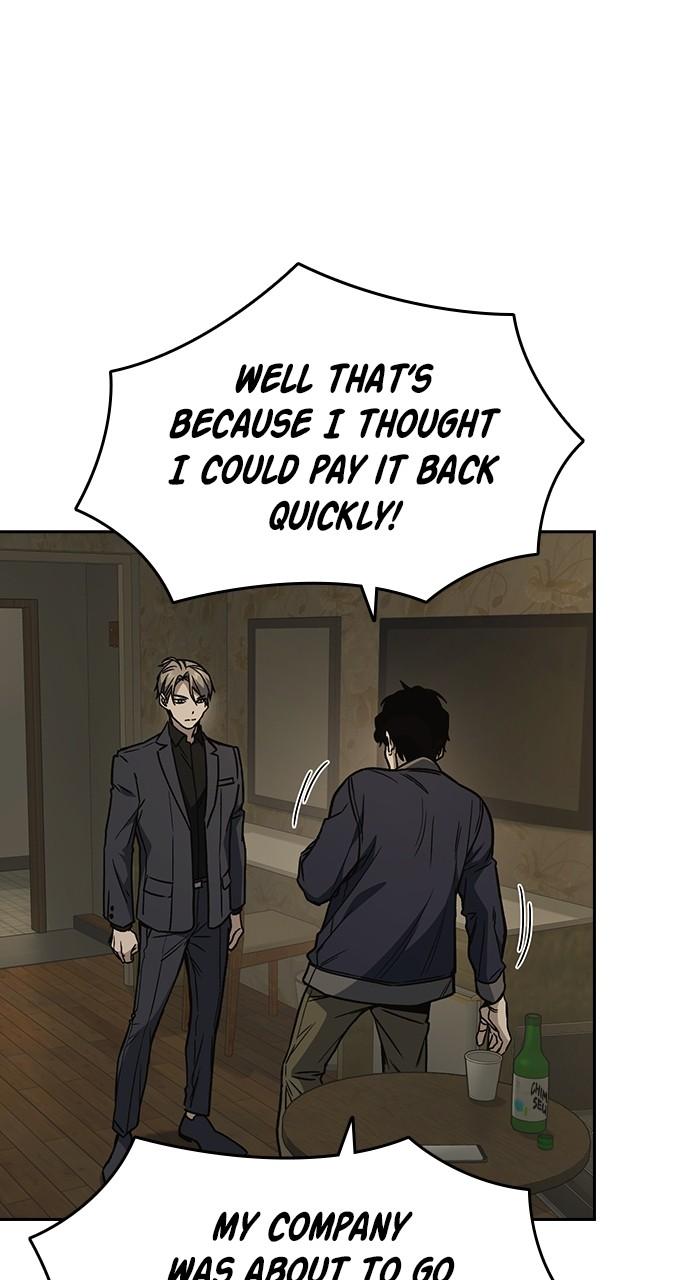Read Study Group chapter 113.9 image 76 on Lezhin