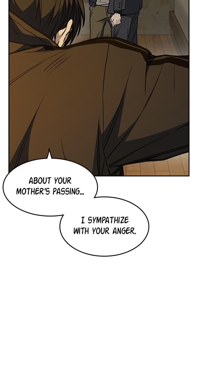 Read Study Group chapter 113.9 image 97 on Lezhin