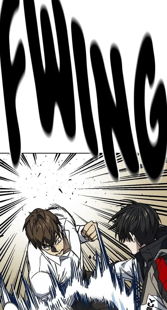 Read Study Group chapter 114.1 image 104 on Lezhin