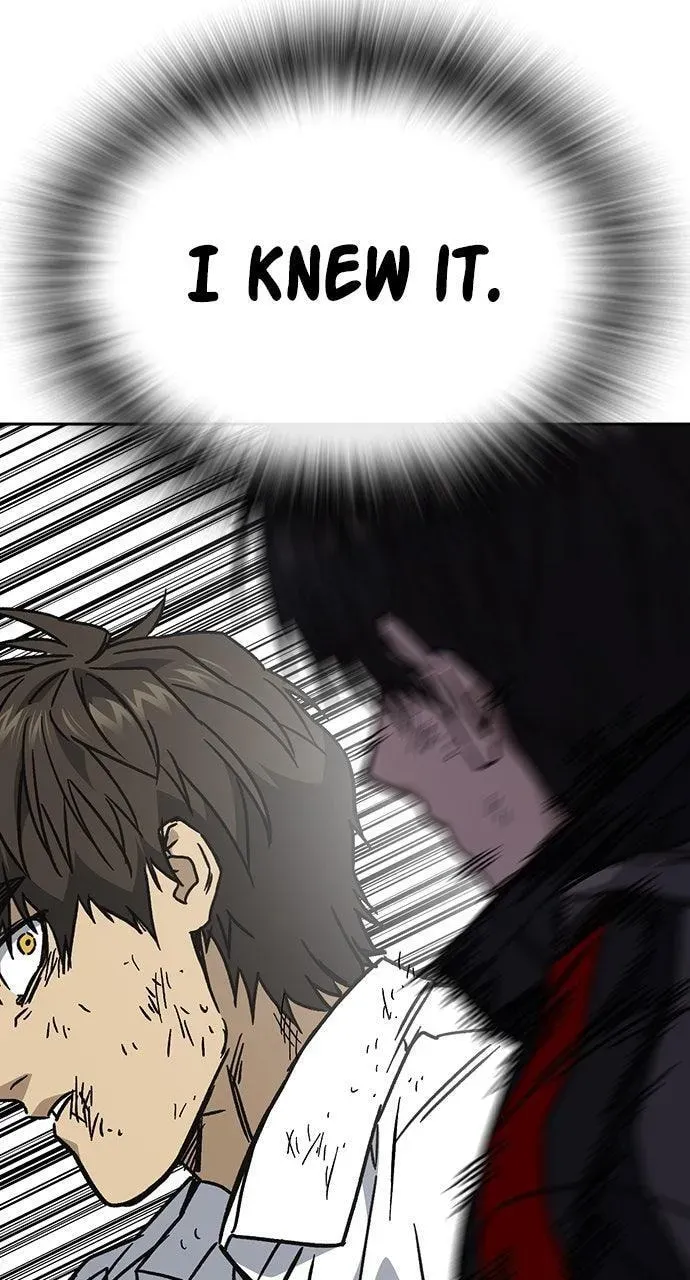 Read Study Group chapter 114.1 image 106 on Lezhin