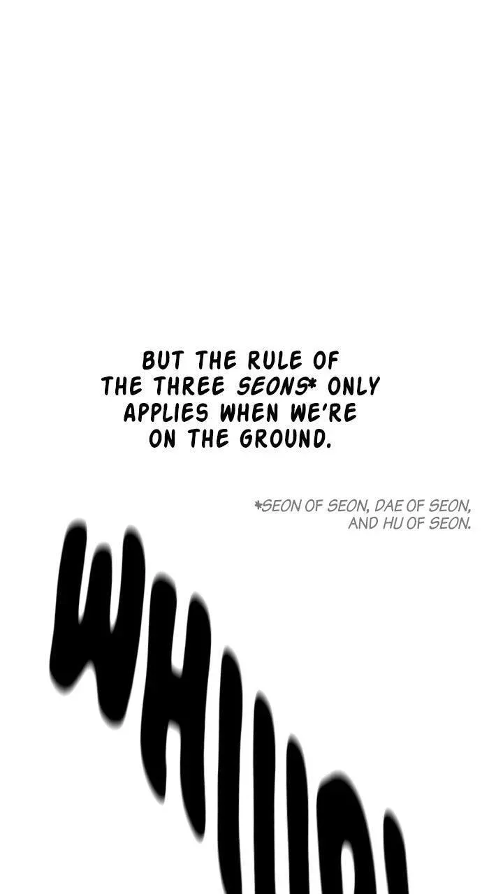 Read Study Group chapter 114.1 image 118 on Lezhin