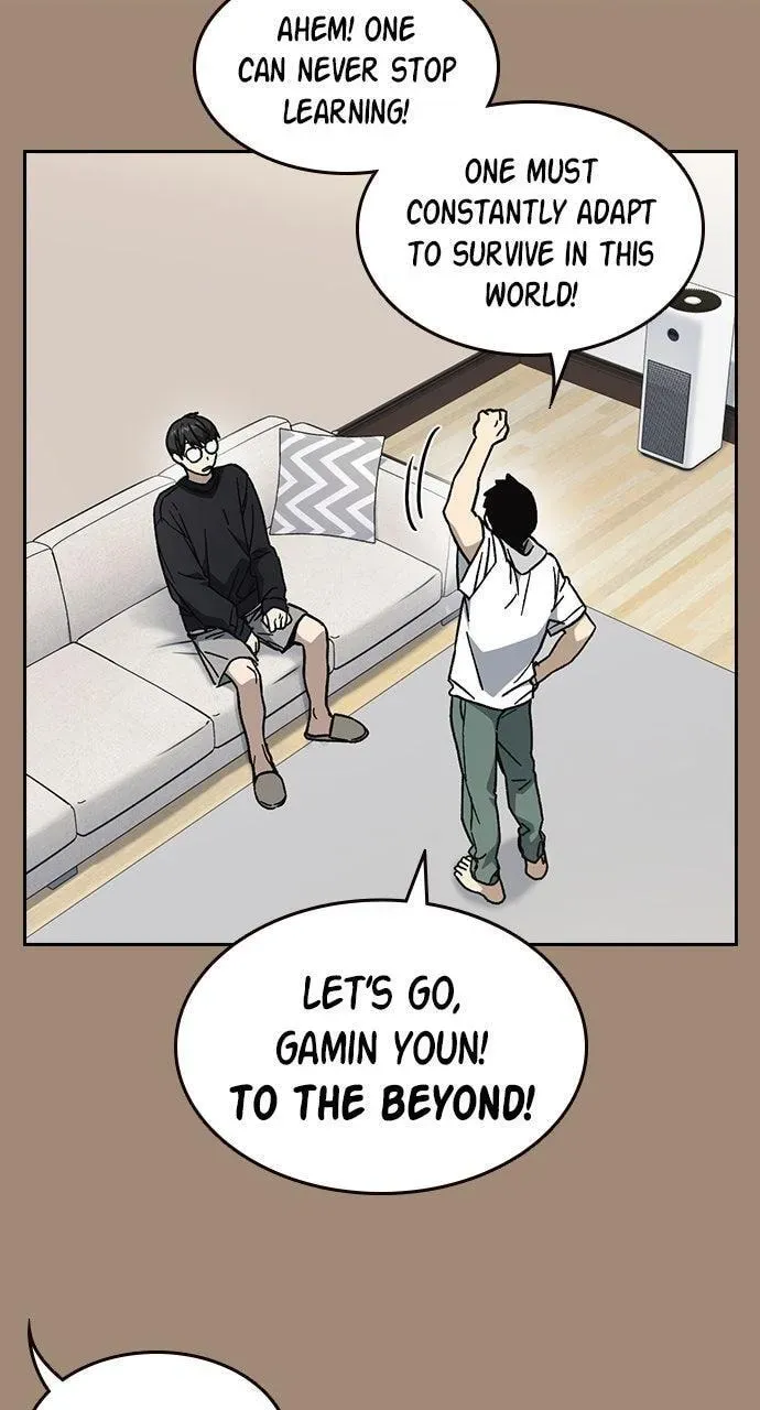 Read Study Group chapter 114.1 image 128 on Lezhin