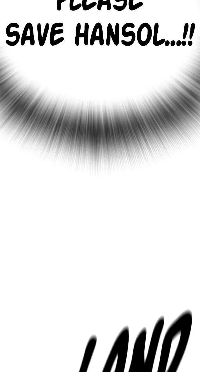Read Study Group chapter 114.1 image 152 on Lezhin
