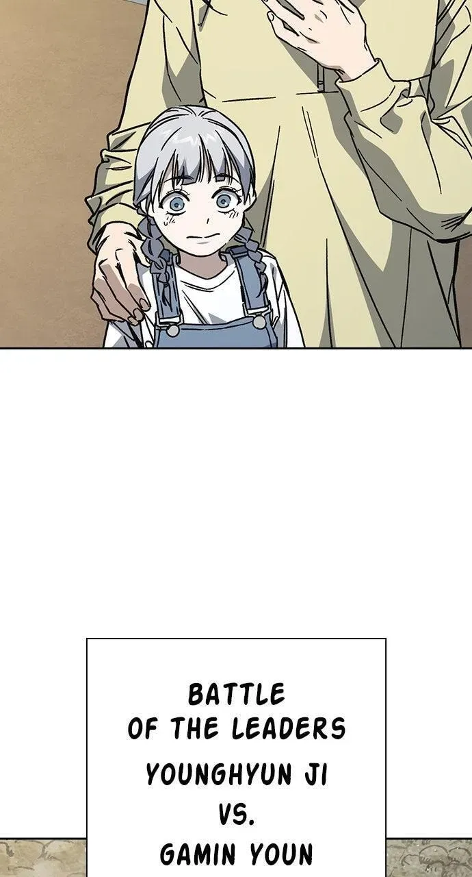 Read Study Group chapter 114.1 image 155 on Lezhin