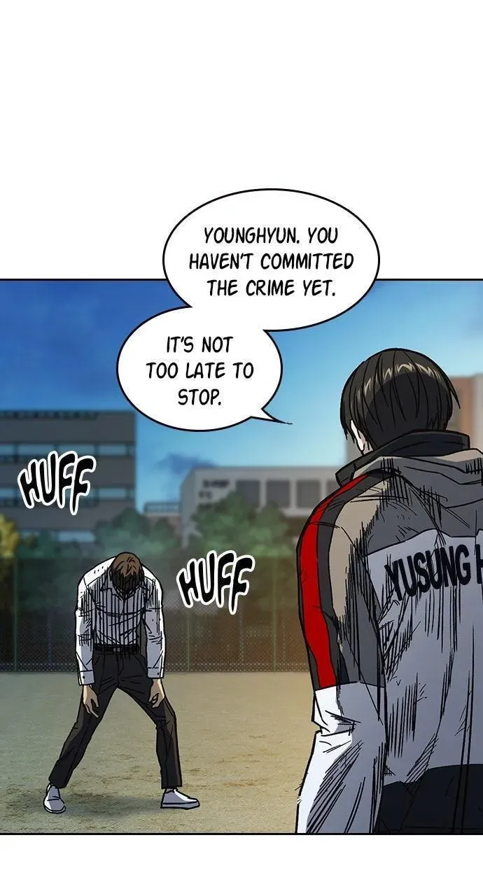 Read Study Group chapter 114.1 image 20 on Lezhin