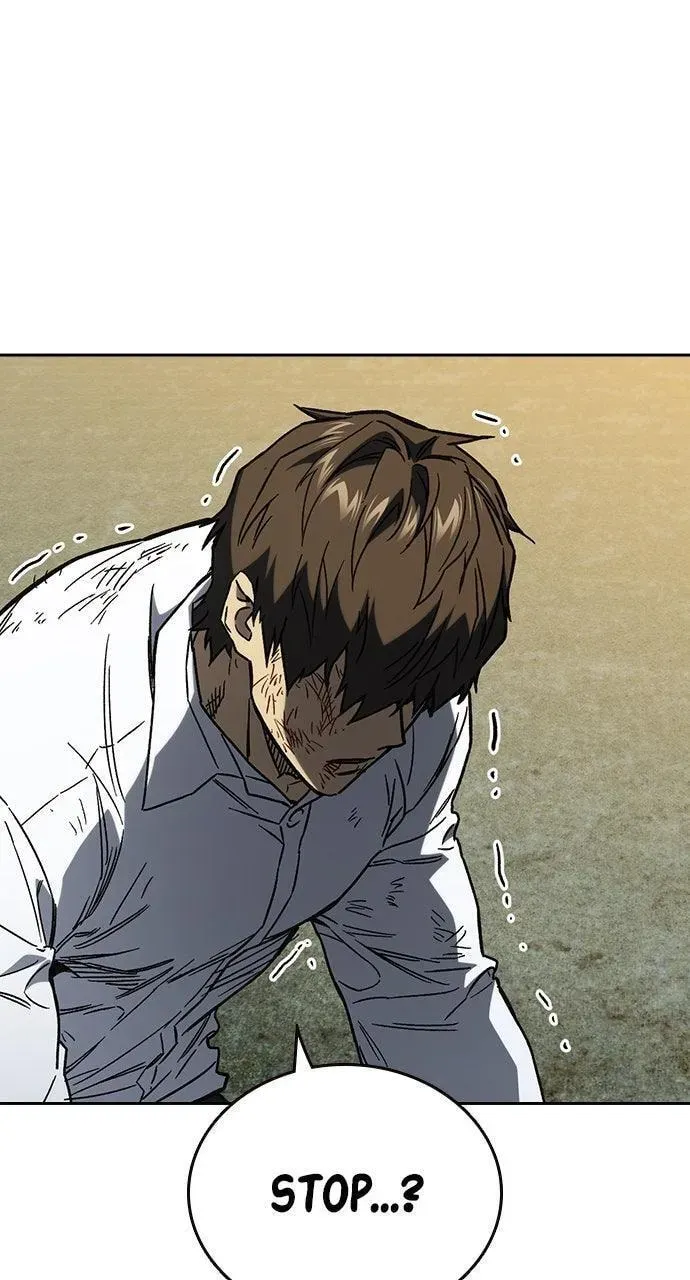 Read Study Group chapter 114.1 image 21 on Lezhin