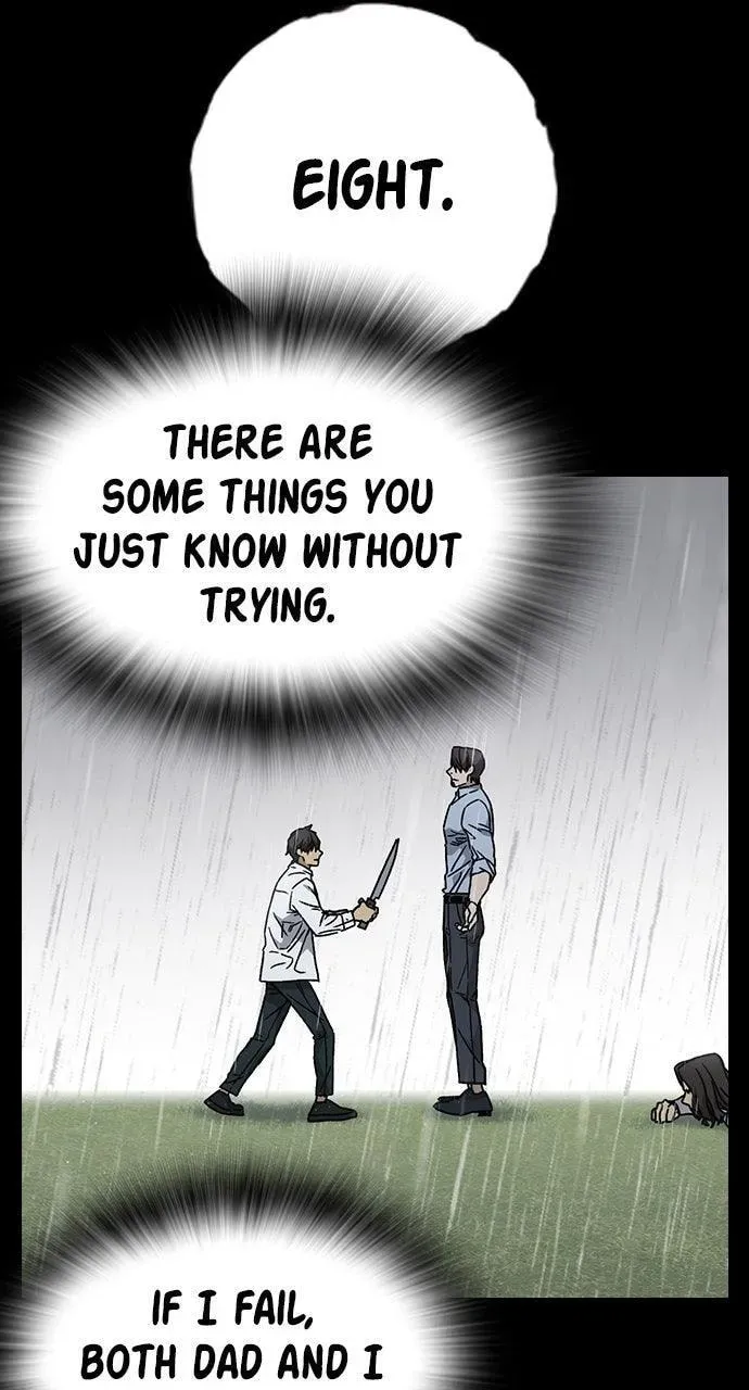Read Study Group chapter 114.1 image 40 on Lezhin
