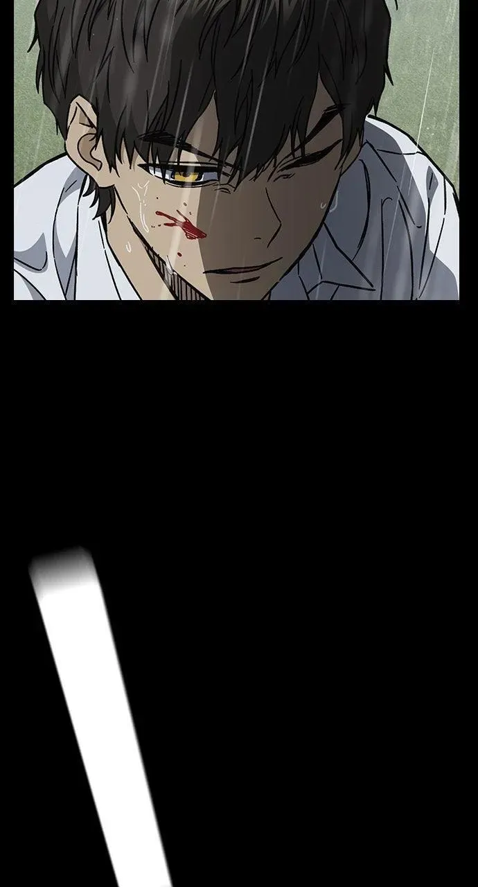 Read Study Group chapter 114.1 image 52 on Lezhin