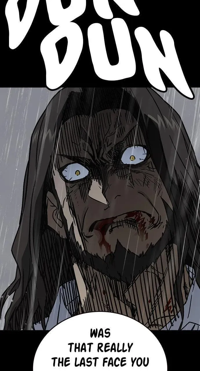 Read Study Group chapter 114.1 image 59 on Lezhin
