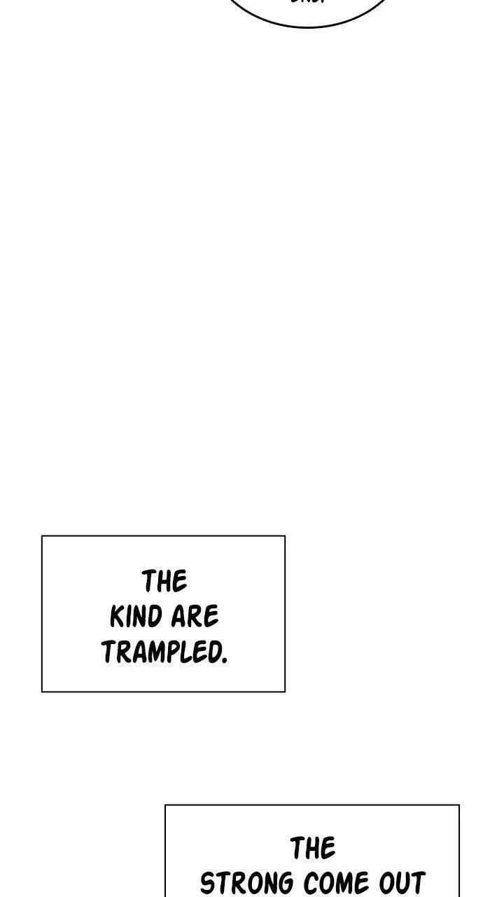 Read Study Group chapter 114.1 image 74 on Lezhin