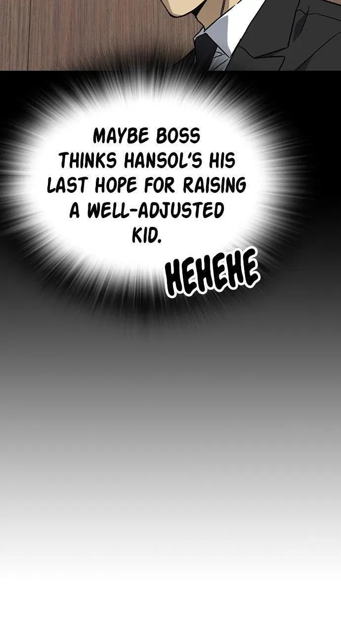 Read Study Group chapter 114.1 image 79 on Lezhin