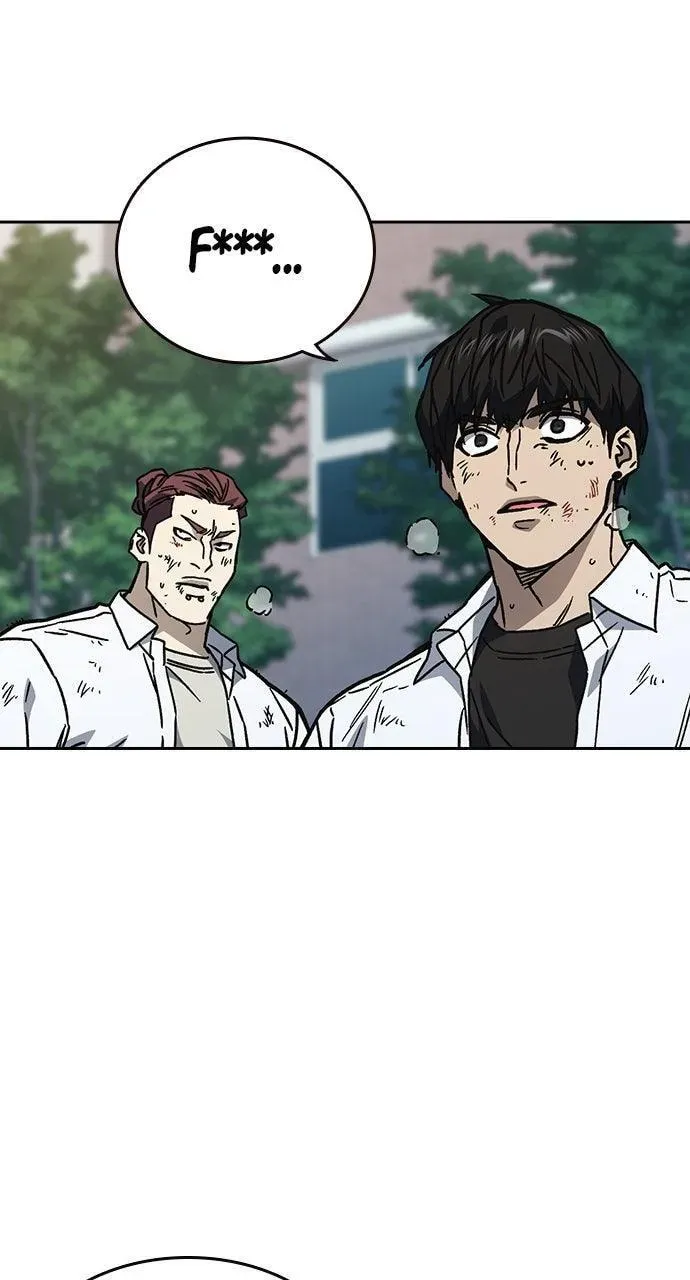 Read Study Group chapter 114.1 image 8 on Lezhin