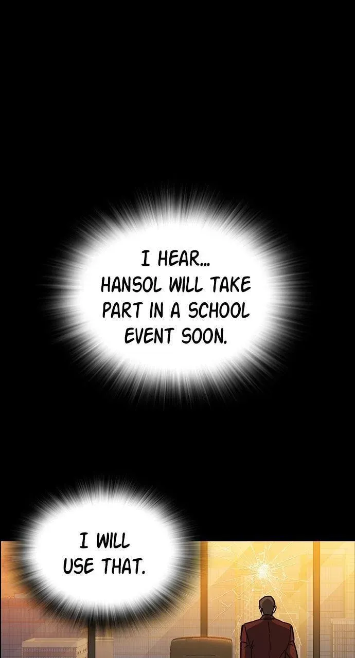 Read Study Group chapter 114.1 image 90 on Lezhin